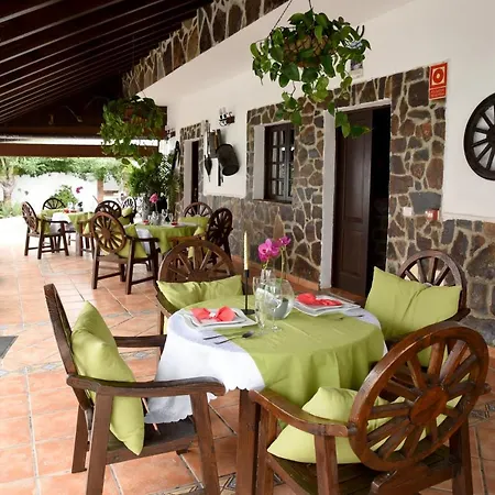 ホテル Rural La Hacienda 4*