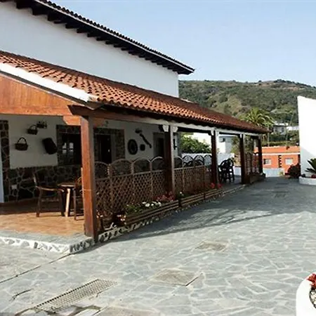 ホテル Rural La Hacienda 4*